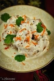 Dahi Vada (3 pcs)